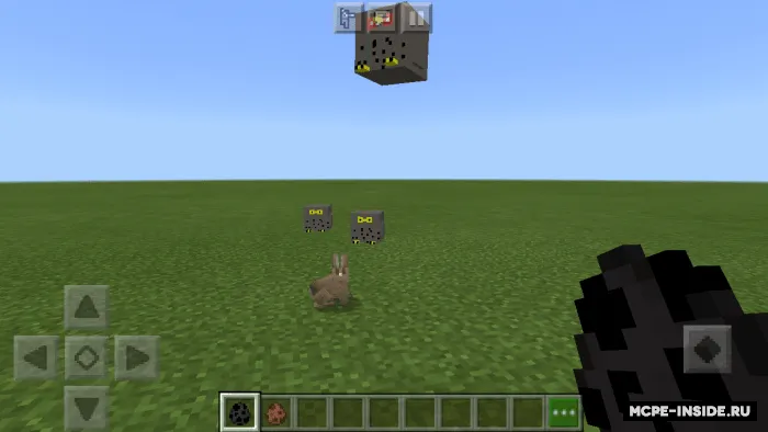 Qushlar+ — Minecraft mod, rasm 3