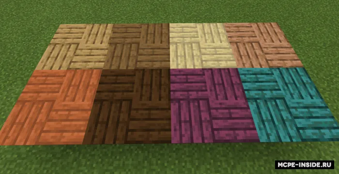 Aylantirilgan taxtalar — Minecraft mod, rasm 1