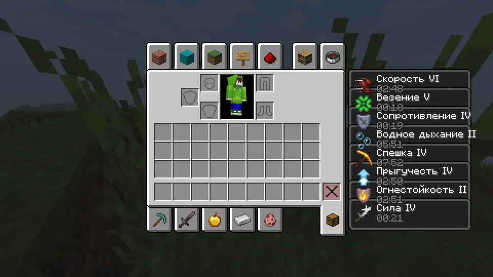 RuletStat's — Minecraft mod, rasm 8