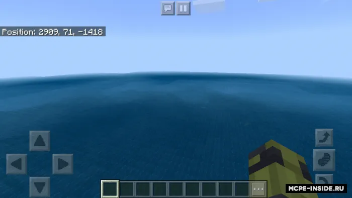 Cheksiz okean — Minecraft mod, rasm 1