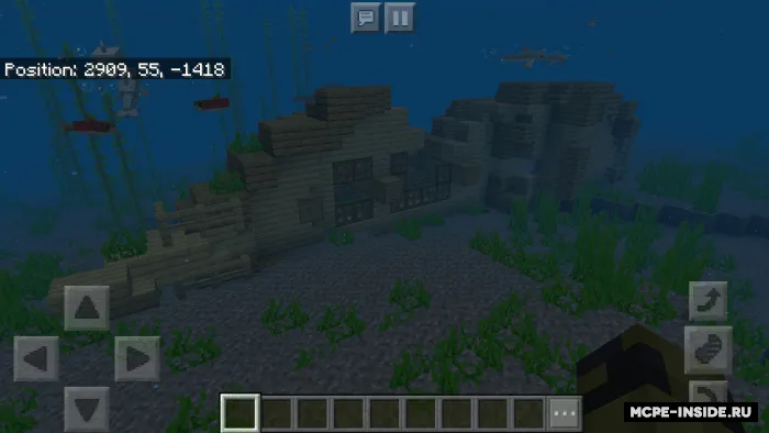 Cheksiz okean — Minecraft mod, rasm 3