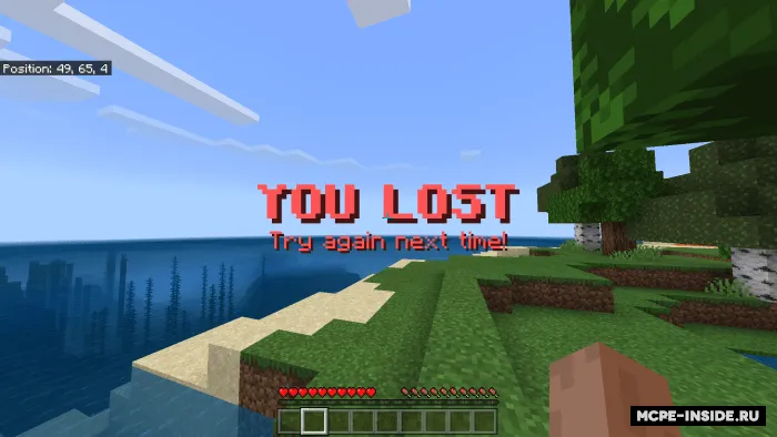 O'limli ayirboshlash — Minecraft mod, rasm 3
