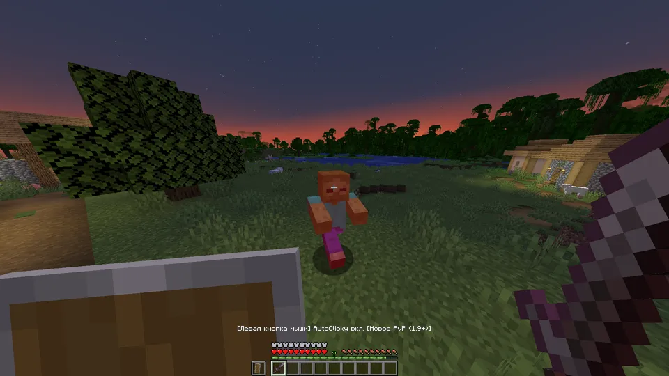 AutoClicky — Minecraft mod, rasm 3
