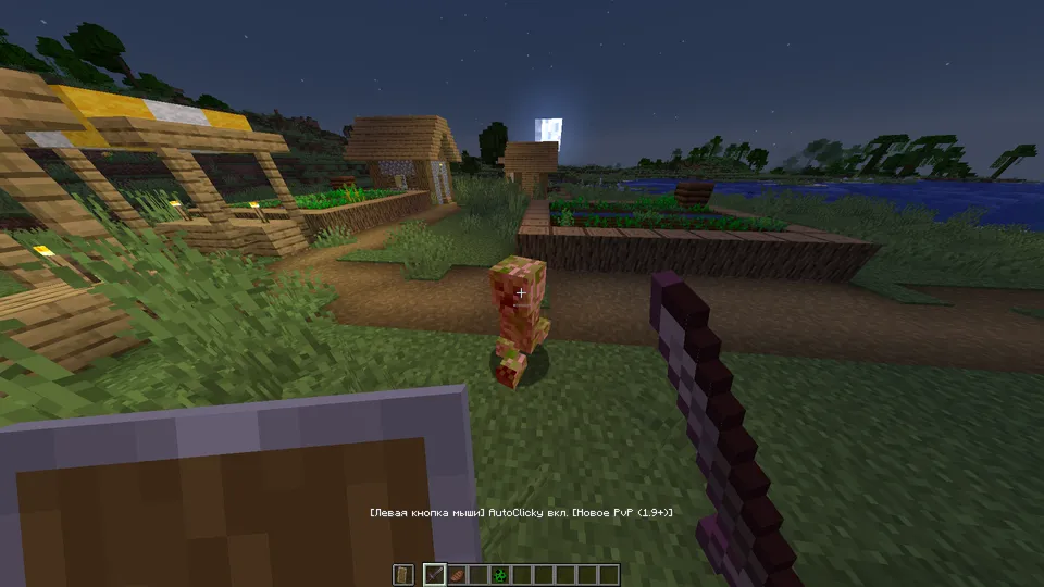 AutoClicky — Minecraft mod, rasm 4