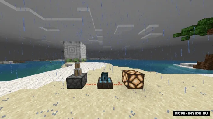 Expansia+ — Minecraft mod, rasm 3