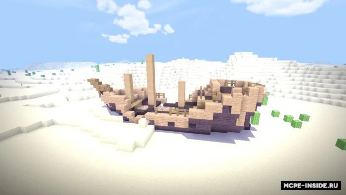 Cheksiz cho'l — Minecraft mod, rasm 3