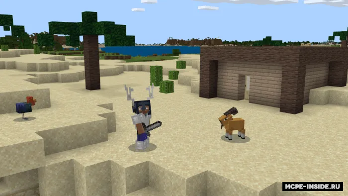 Deyarli vanil qo'shimchalar — Minecraft mod, rasm 3