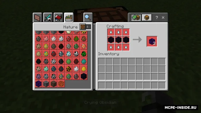 Yasalmaydigan buyumlar uchun kraft — Minecraft mod, rasm 1