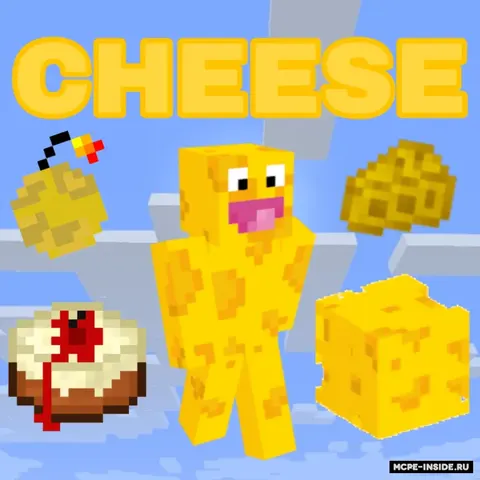 Pishloq yangilanishi