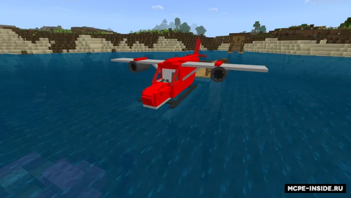 Gidrosamolyot — Minecraft mod, rasm 2