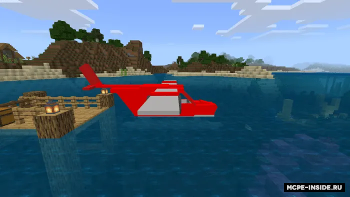 Gidrosamolyot — Minecraft mod, rasm 3