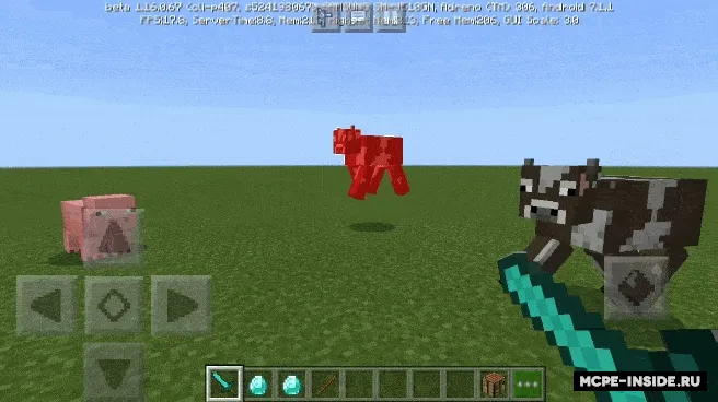 Otiladigan olmos qilich — Minecraft mod, rasm 1
