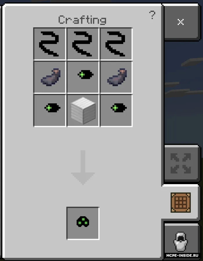 Tungi ko'rish ko'zoynagi — Minecraft mod, rasm 2