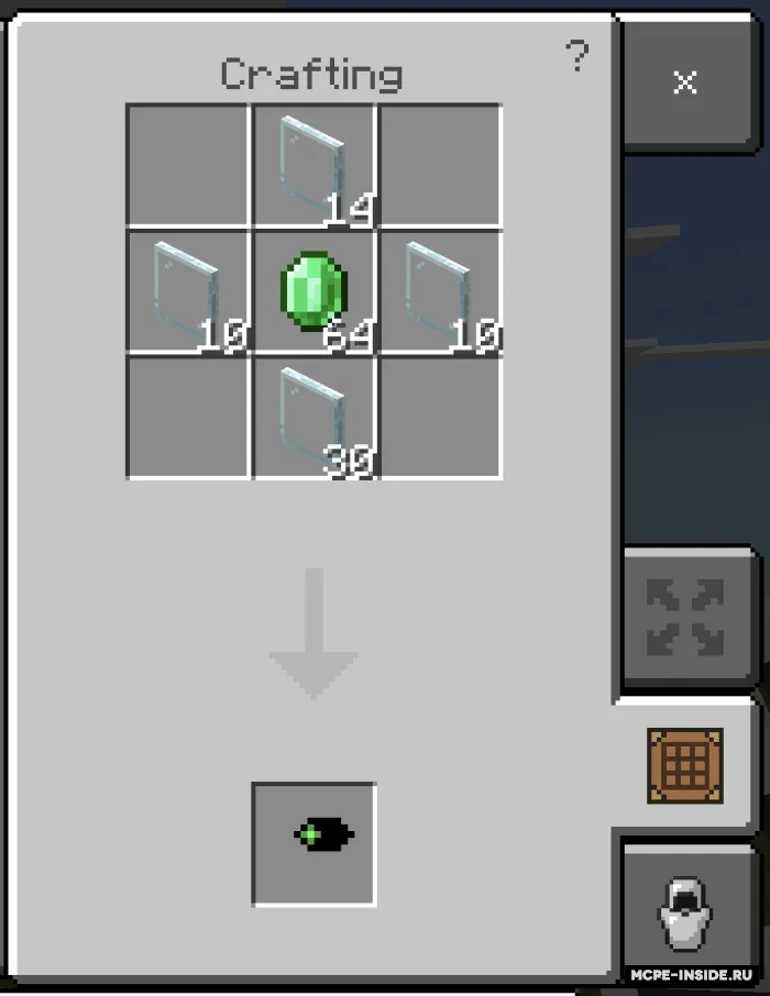 Tungi ko'rish ko'zoynagi — Minecraft mod, rasm 4