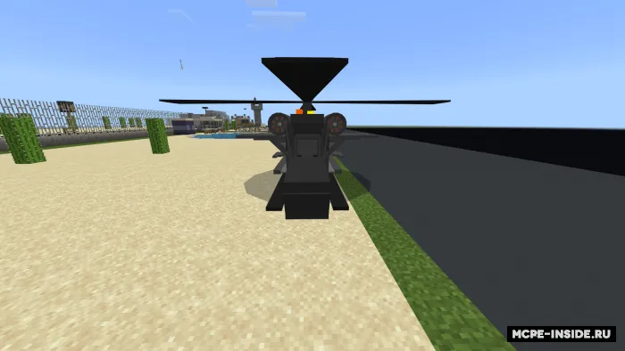 Tungi Boyo'g'li vertolyoti — Minecraft mod, rasm 2