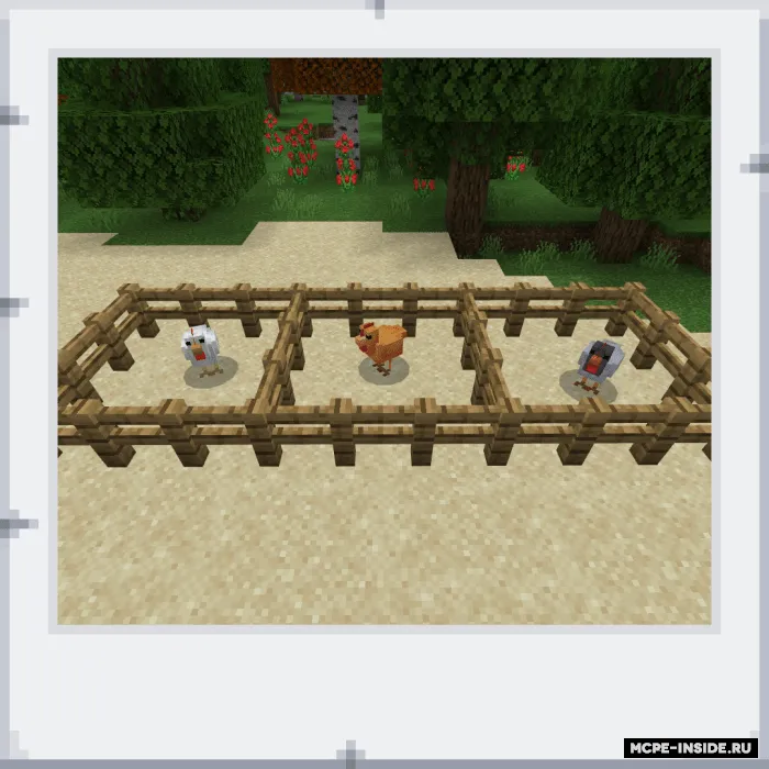 Hayvonot bog'i — Minecraft mod, rasm 3