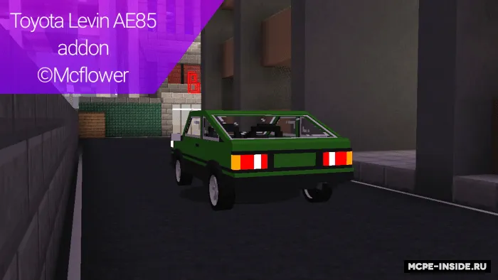 Toyota Levin AE85 — Minecraft mod, rasm 2