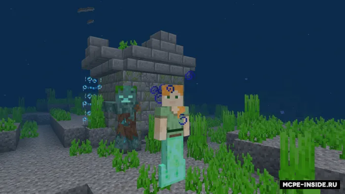 Suvparari dumlar — Minecraft mod, rasm 2