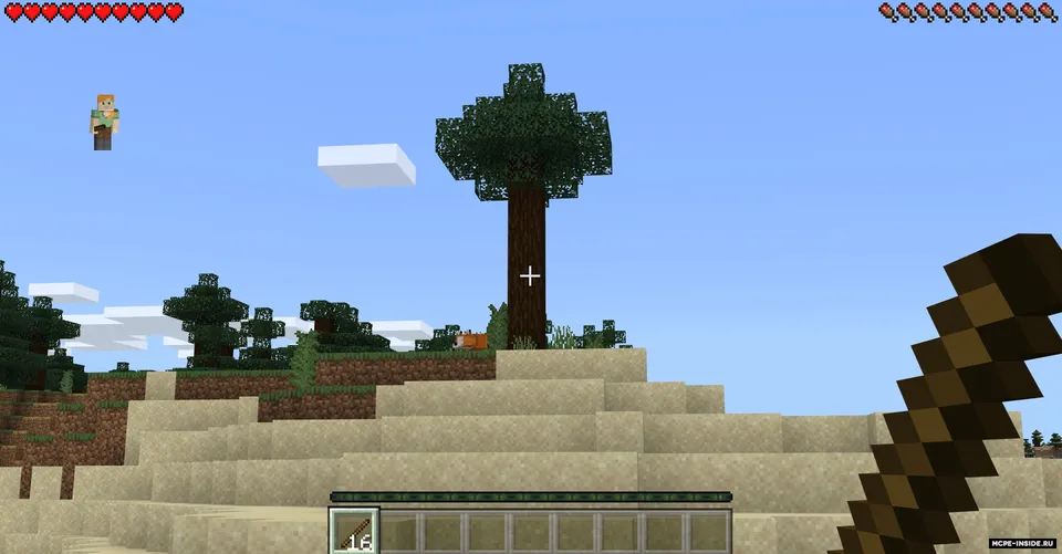 Yaqinlashtirish modi — Minecraft mod, rasm 2
