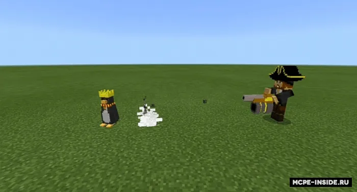 Qaroqchilar sardori bossi — Minecraft mod, rasm 2