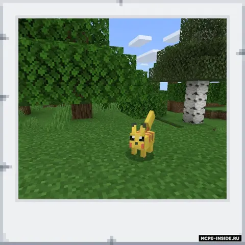 Pikachu va Eevee