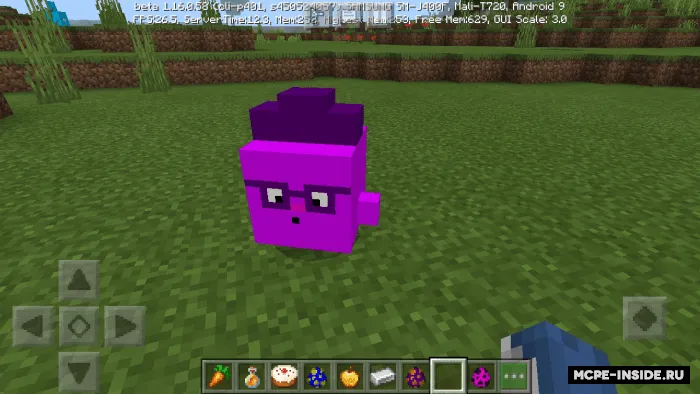 Smeshariki — Minecraft mod, rasm 2