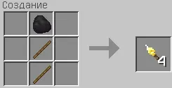 Dinamik yoritish — Minecraft mod, rasm 4