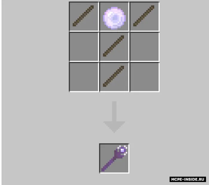 Sehrli sharlar — Minecraft mod, rasm 3