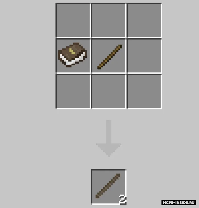 Sehrli sharlar — Minecraft mod, rasm 4