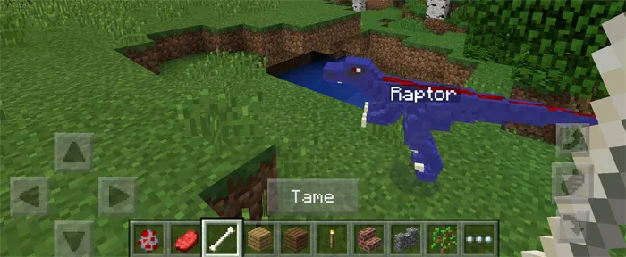 Raptor Tamer — Minecraft mod, rasm 3