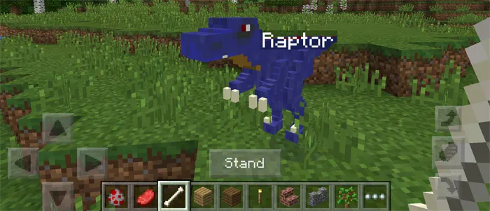 Raptor Tamer — Minecraft mod, rasm 4