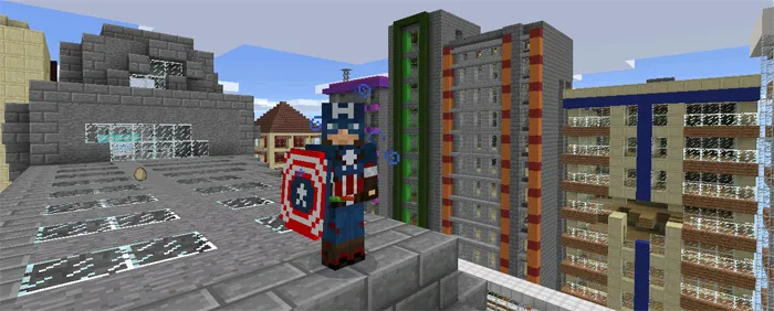 Captain America — Minecraft mod, rasm 1