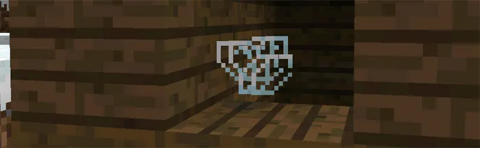 The Shards — Minecraft mod, rasm 3