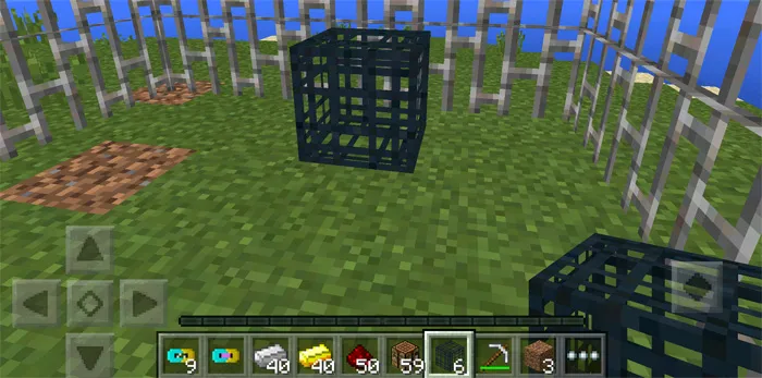 Super Mob Capsule 2000 — Minecraft mod, rasm 2