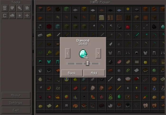 Pocket Manager — Minecraft mod, rasm 3