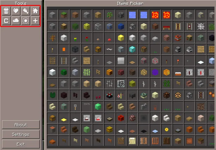 Pocket Manager — Minecraft mod, rasm 4