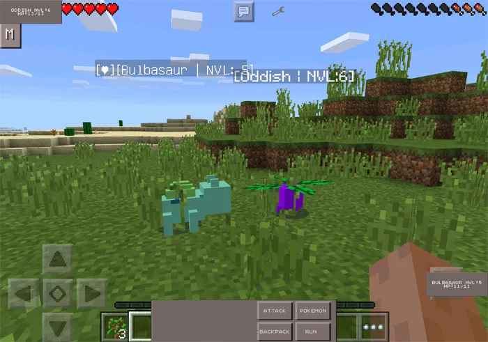 Pixelmon — Minecraft mod, rasm 4