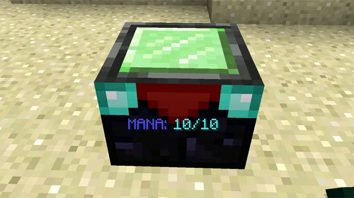 Magicraft Mod — Minecraft mod, rasm 2