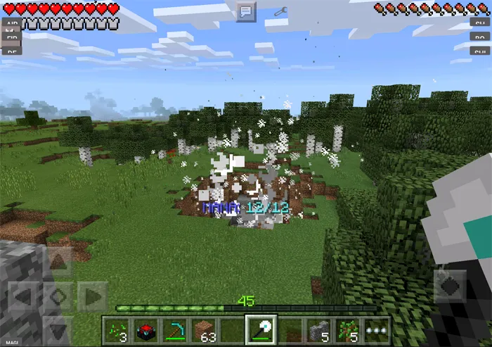 Magicraft Mod — Minecraft mod, rasm 4