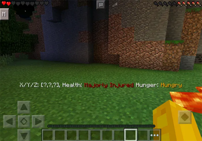 MPEHUD — Minecraft mod, rasm 1