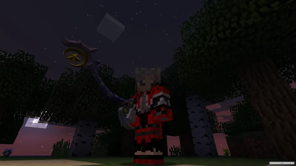 Kingdom Keys 2 — Minecraft mod, rasm 4