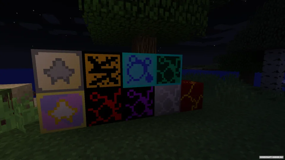 Kingdom Keys 2 — Minecraft mod, rasm 5