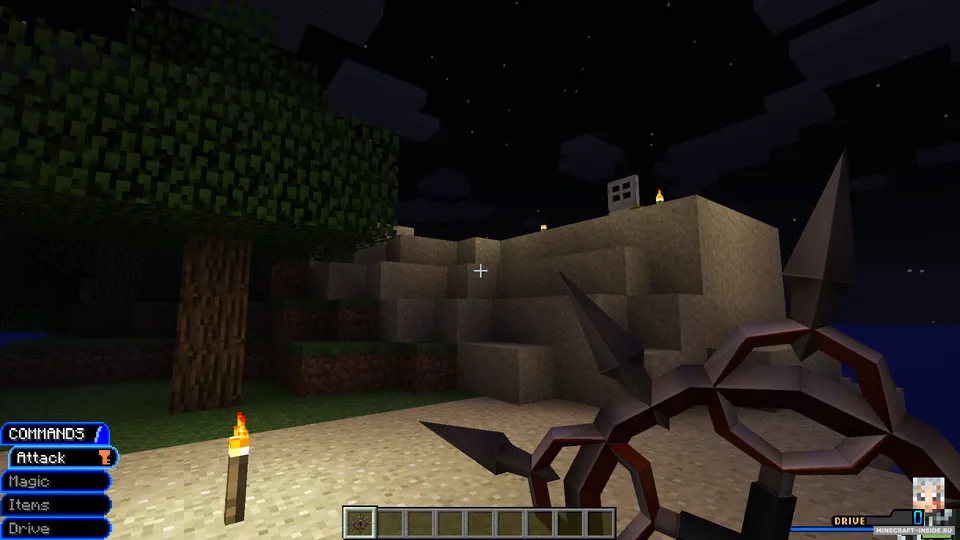 Kingdom Keys 2 — Minecraft mod, rasm 6