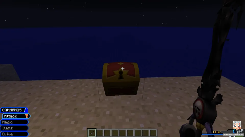 Kingdom Keys 2 — Minecraft mod, rasm 7