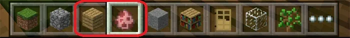 Super Mob Remover 2000 — Minecraft mod, rasm 3