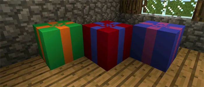 Christmas Gifts — Minecraft mod, rasm 2