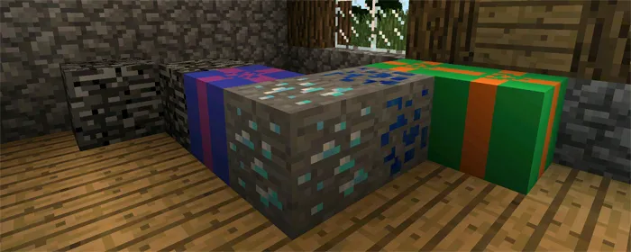 Christmas Gifts — Minecraft mod, rasm 3