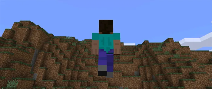 Mobility+ — Minecraft mod, rasm 2