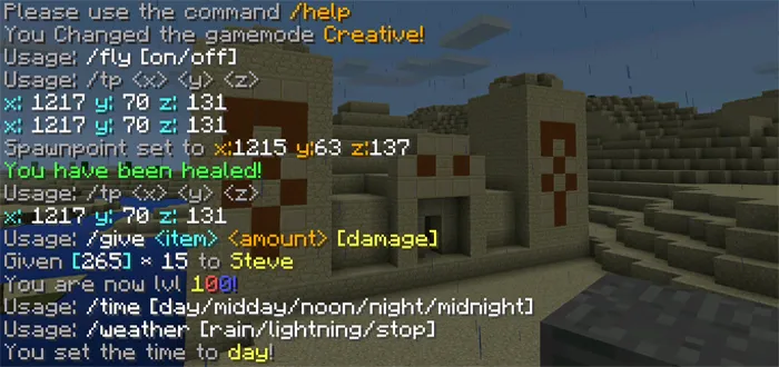 SimpleCommands — Minecraft mod, rasm 1