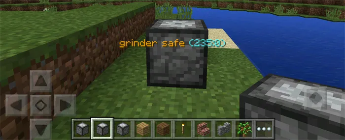 WailaPE — Minecraft mod, rasm 1